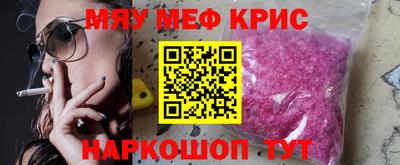 марки lsd Малоярославец