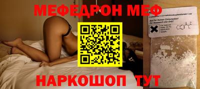 марки lsd Малоярославец