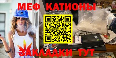 марки lsd Малоярославец