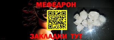 марки lsd Малоярославец