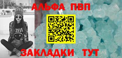 марки lsd Малоярославец