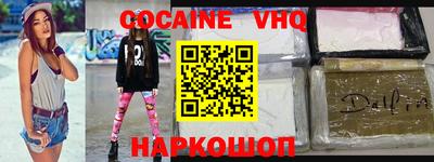 марки lsd Малоярославец