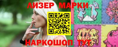 эйфоретик Малгобек