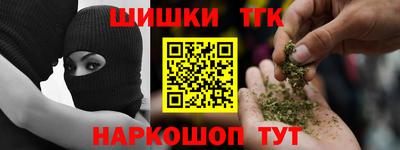 марки lsd Малоярославец