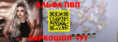 марки lsd Малоярославец