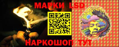 эйфоретик Мариинск