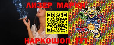 эйфоретик Малгобек
