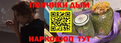 эйфоретик Мариинск