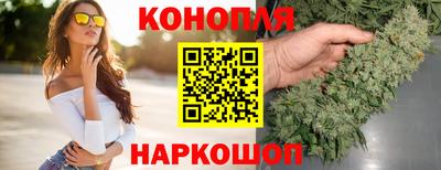марки lsd Малоярославец