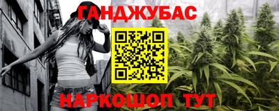 эйфоретик Малгобек