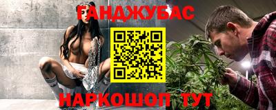 эйфоретик Мариинск