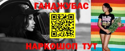 эйфоретик Мариинск