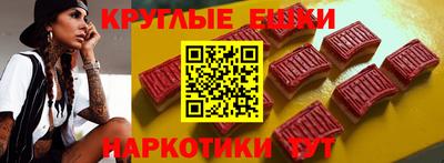марки lsd Малоярославец