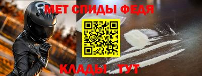 марки lsd Малоярославец