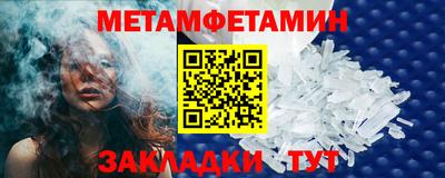 эйфоретик Мариинск