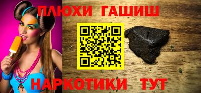 эйфоретик Мариинск