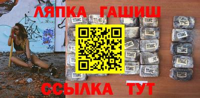 марки lsd Малоярославец