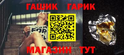 эйфоретик Малгобек