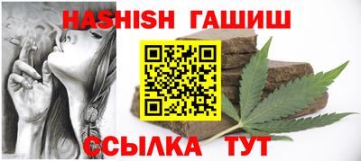 эйфоретик Мариинск