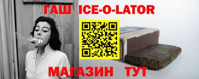эйфоретик Мариинск