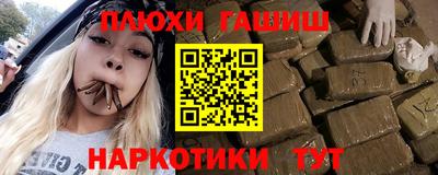 эйфоретик Малгобек