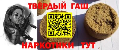 эйфоретик Малгобек